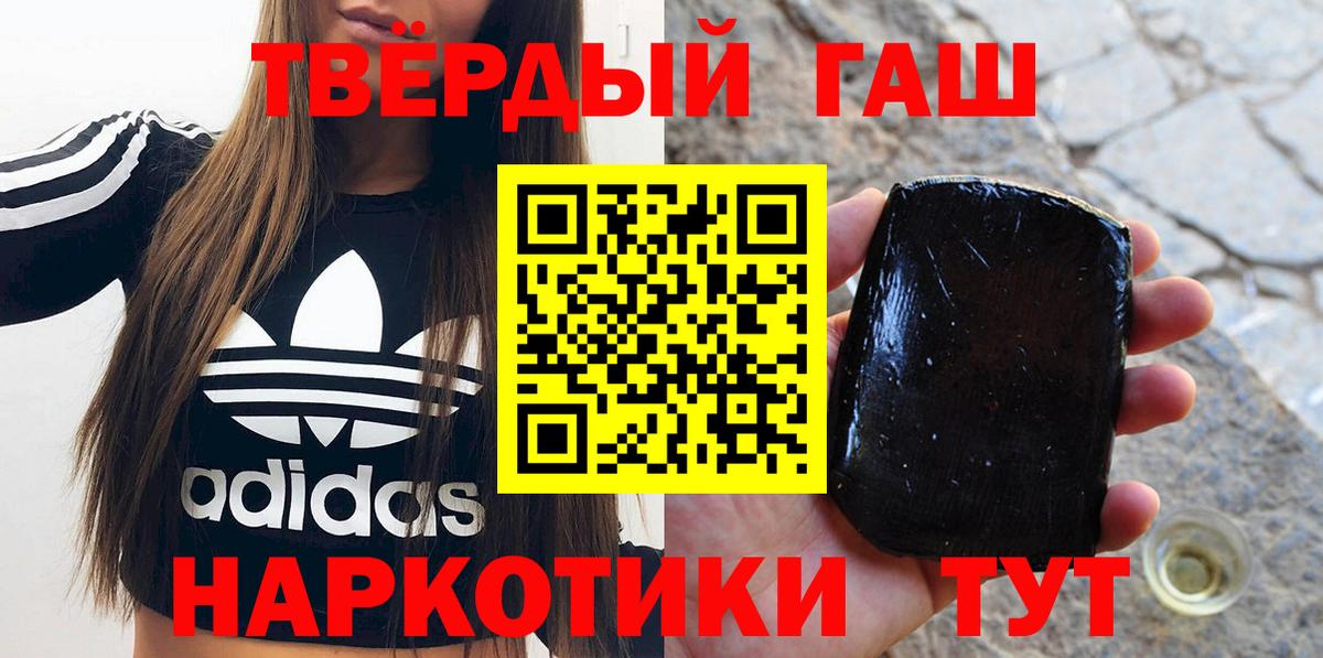 COCAIN Орёл