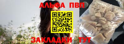 герыч Гатчина