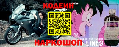 экстази Гай