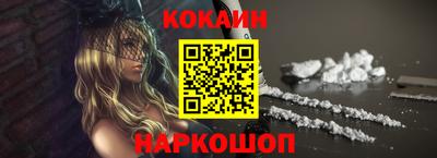 экстази Гай