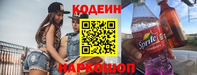 кристаллы Гагарин