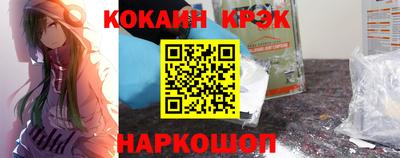 герыч Гатчина