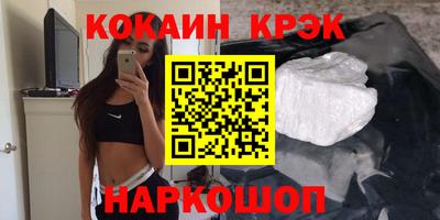 экстази Гай