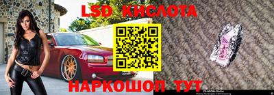 экстази Гай