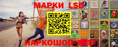 экстази Гай