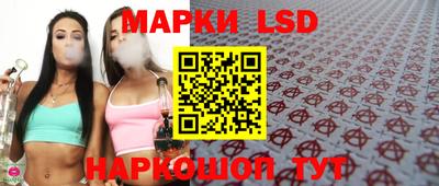 экстази Гай