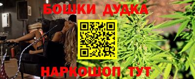 герыч Гатчина