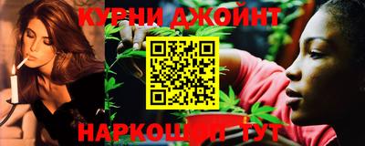 экстази Гай