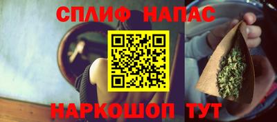 экстази Гай