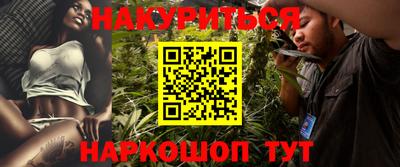 герыч Гатчина