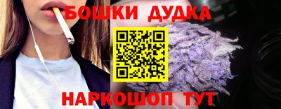 кристаллы Гагарин