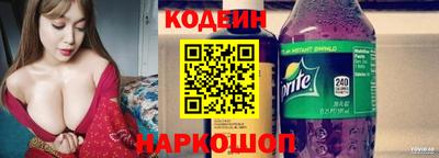 хмурый Ростов-на-Дону