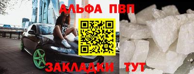 экстази Гай