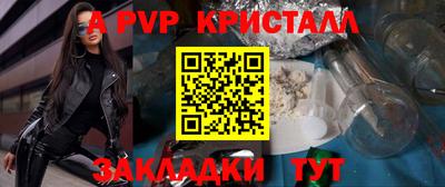 экстази Гай