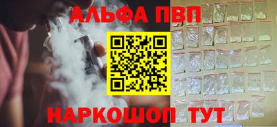 герыч Гатчина