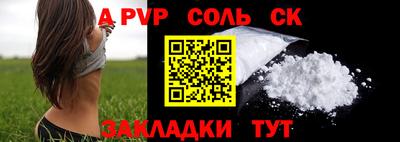 герыч Гатчина
