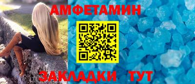 герыч Гатчина