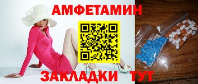 экстази Гай