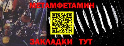 экстази Гай