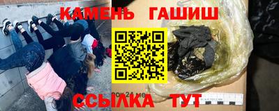 экстази Гай