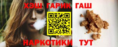 экстази Гай
