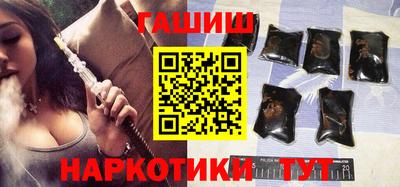герыч Гатчина