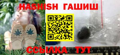 экстази Гай