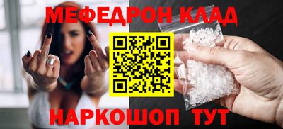 экстази Гай