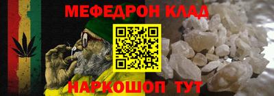 герыч Гатчина