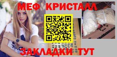 герыч Гатчина