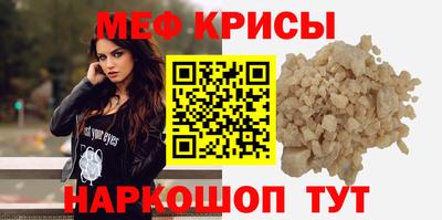 герыч Гатчина