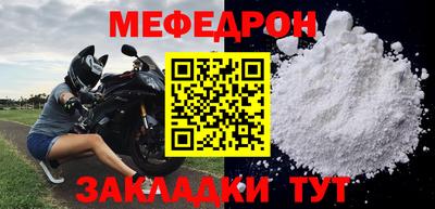 экстази Гай